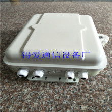 慈溪市锝爱通信设备厂 您的通讯设备修理专家